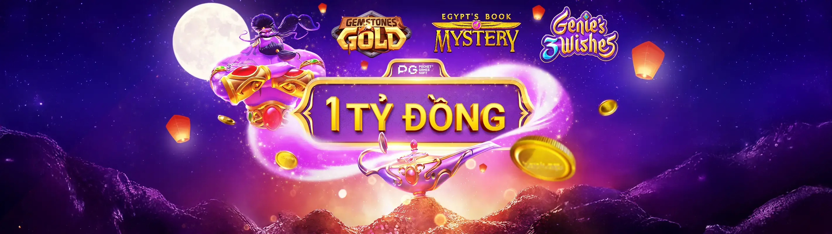 Giao diện ứng dụng G666 cổng game chính thức trên điện thoại di động